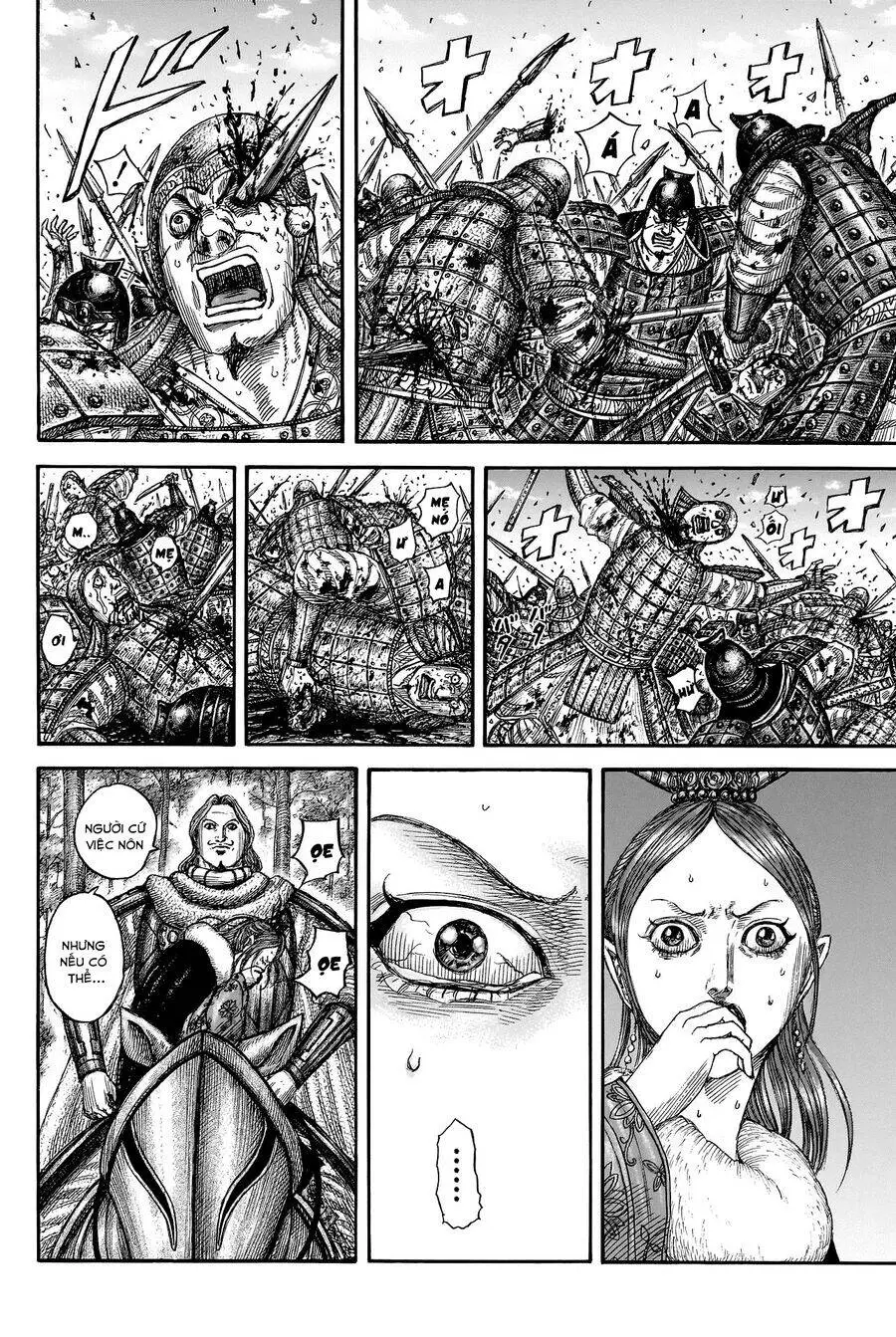 Chapter 820