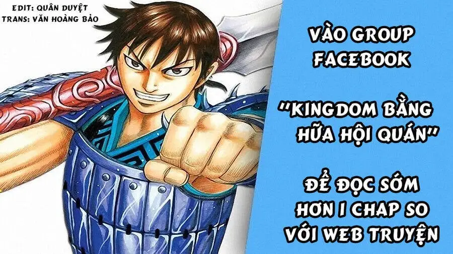 Chapter 818