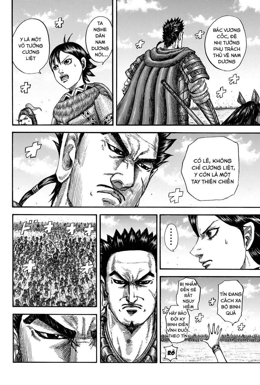 Chapter 818