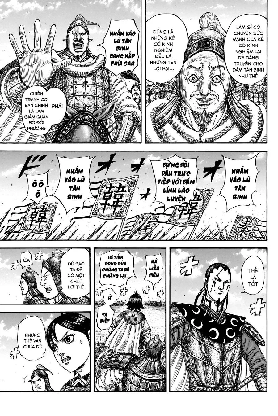 Chapter 817