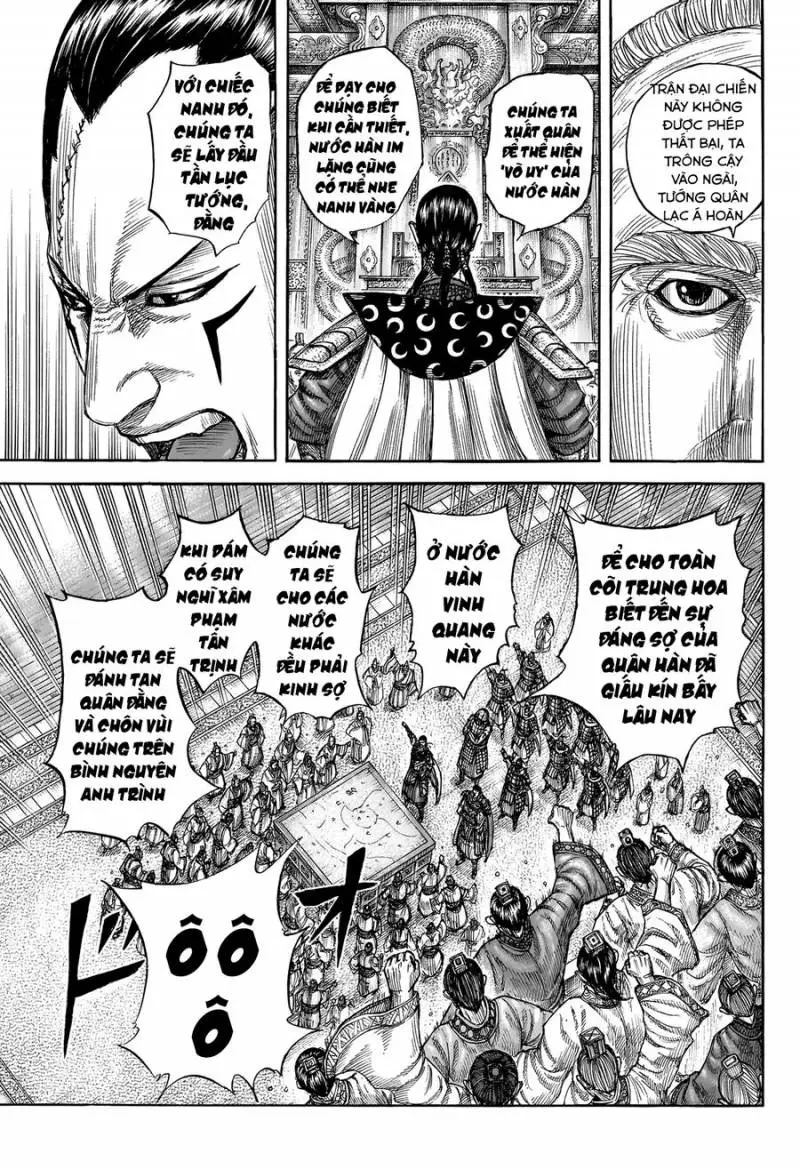 Chapter 813