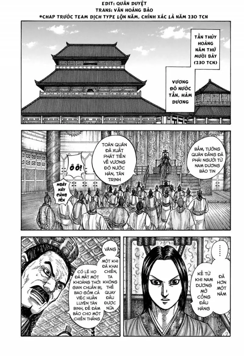 Chapter 813