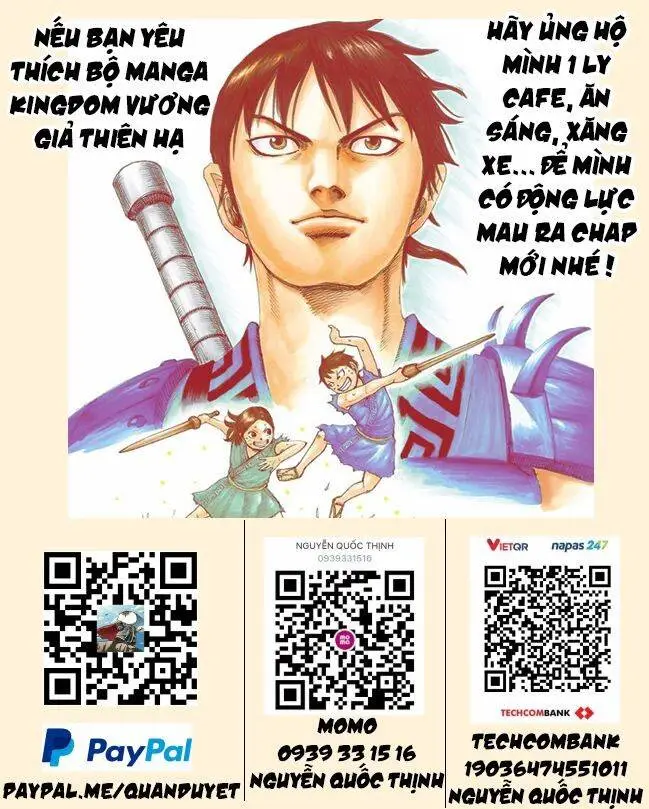 Chapter 813