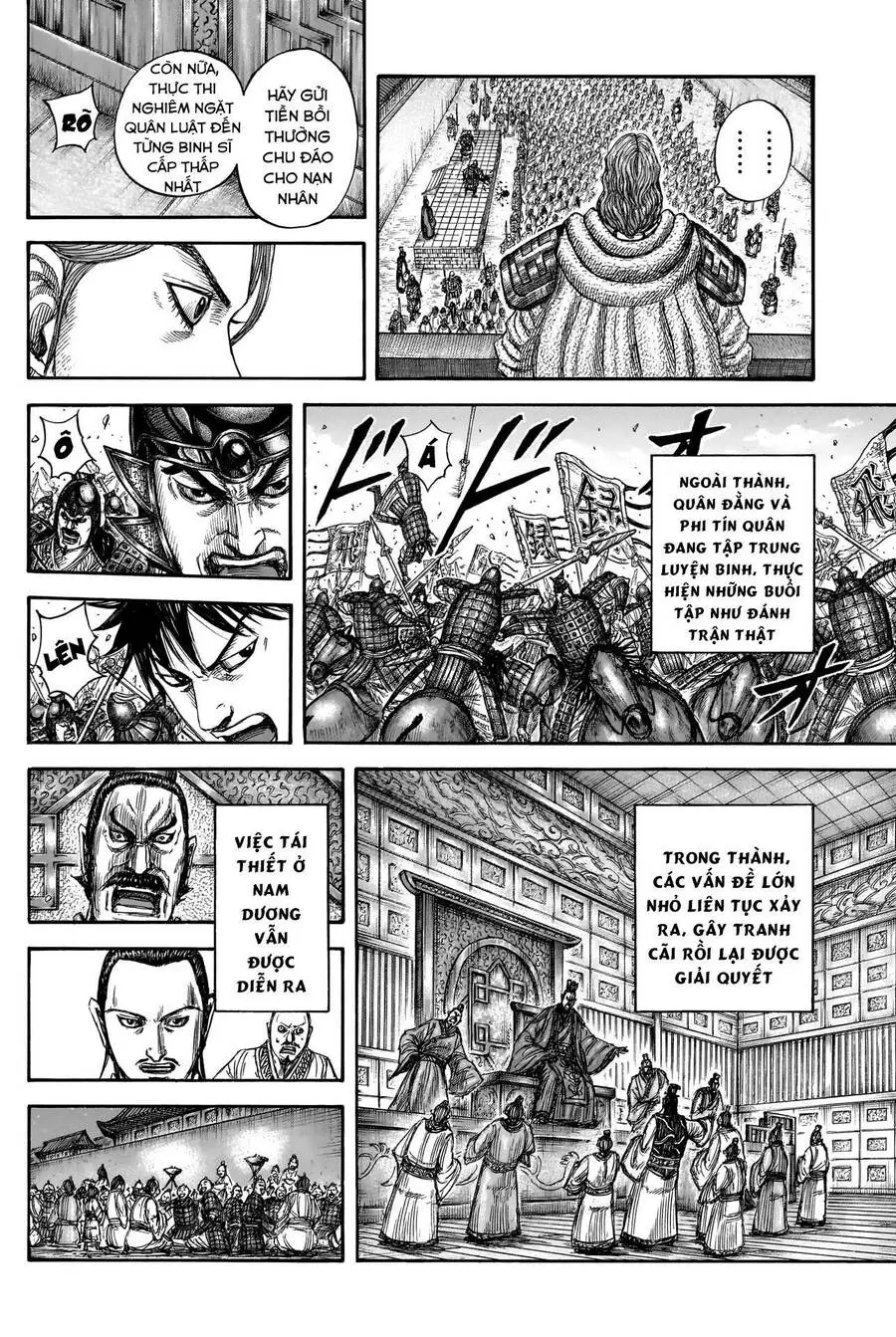 Chapter 812