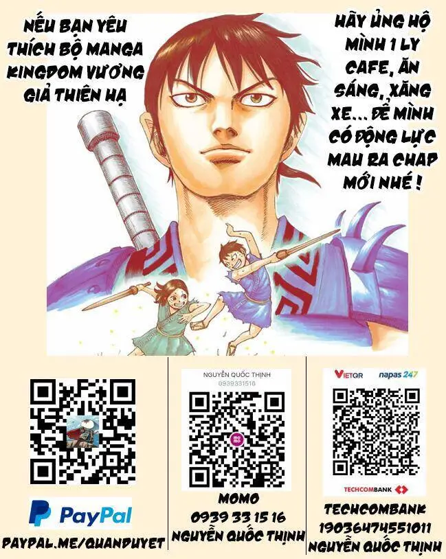 Chapter 812