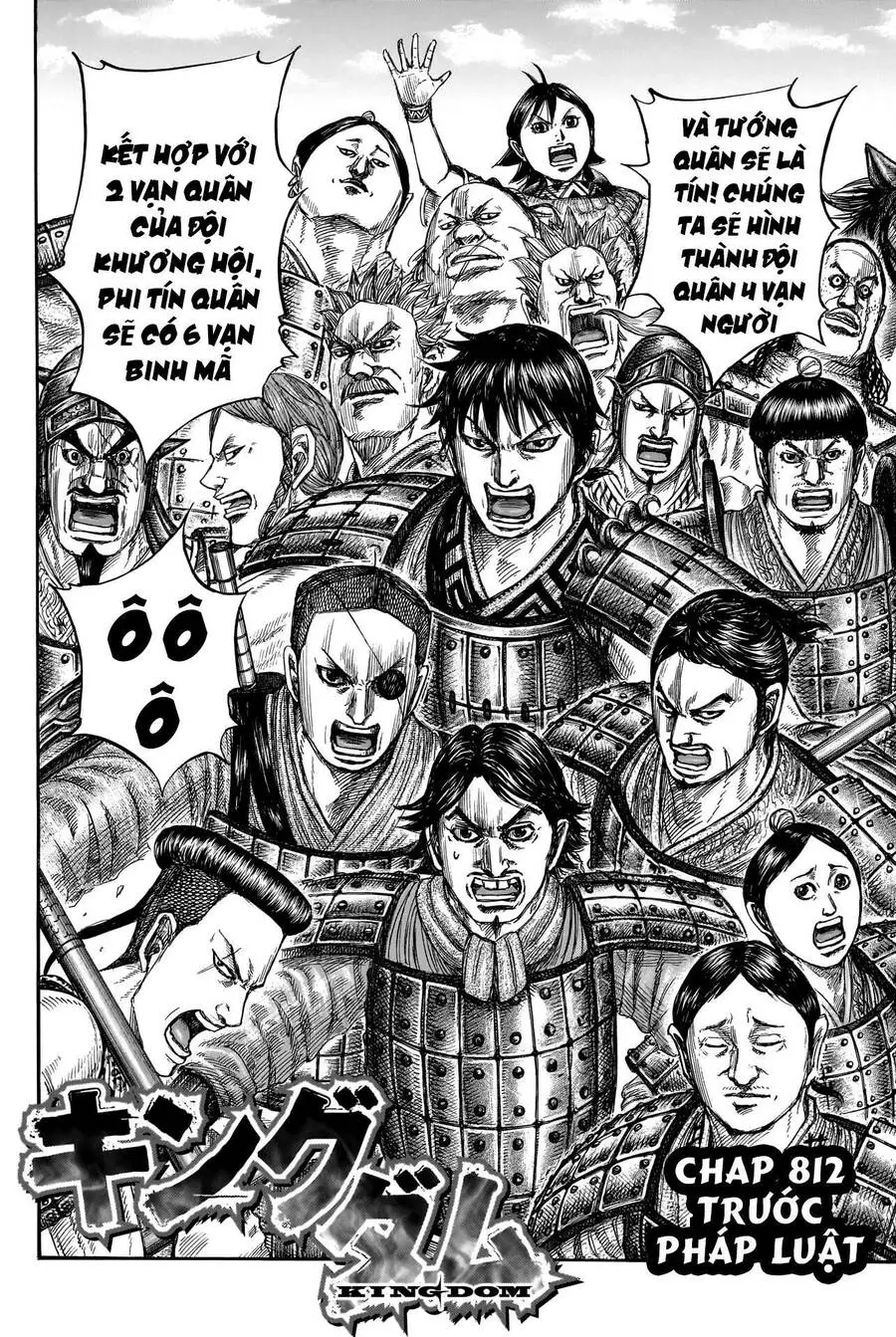 Chapter 812