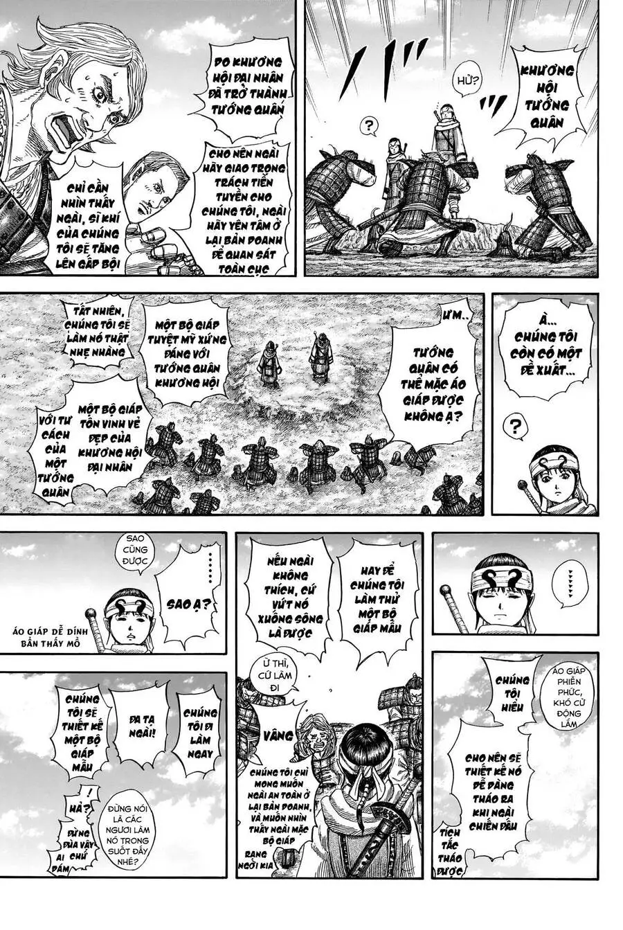 Chapter 812