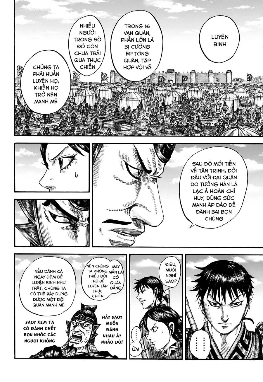 Chapter 808