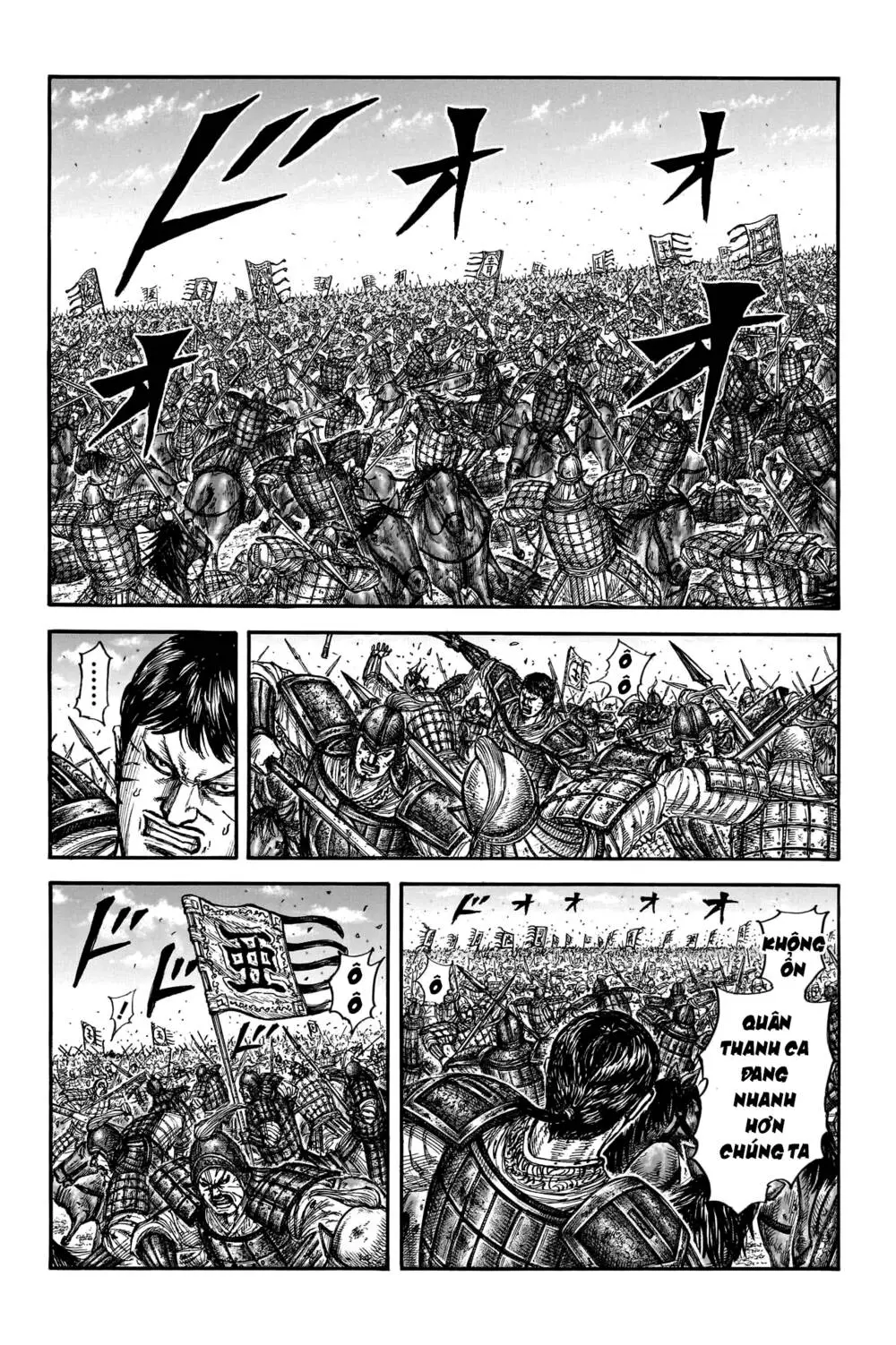 Chapter 789