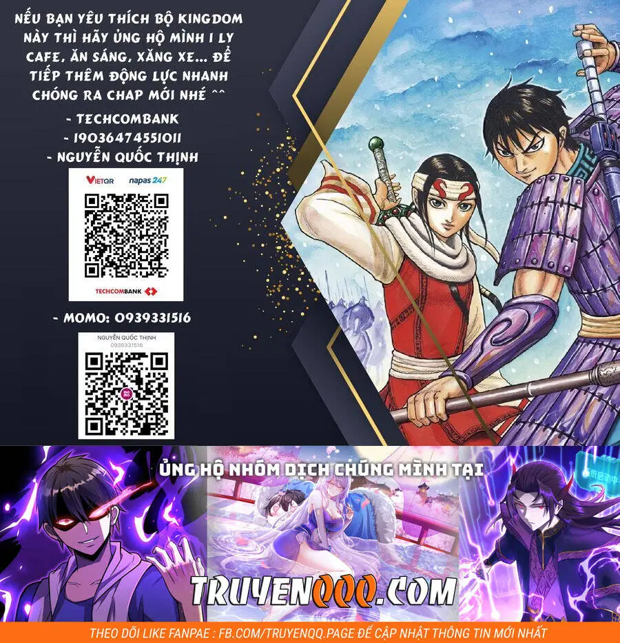 Chapter 756