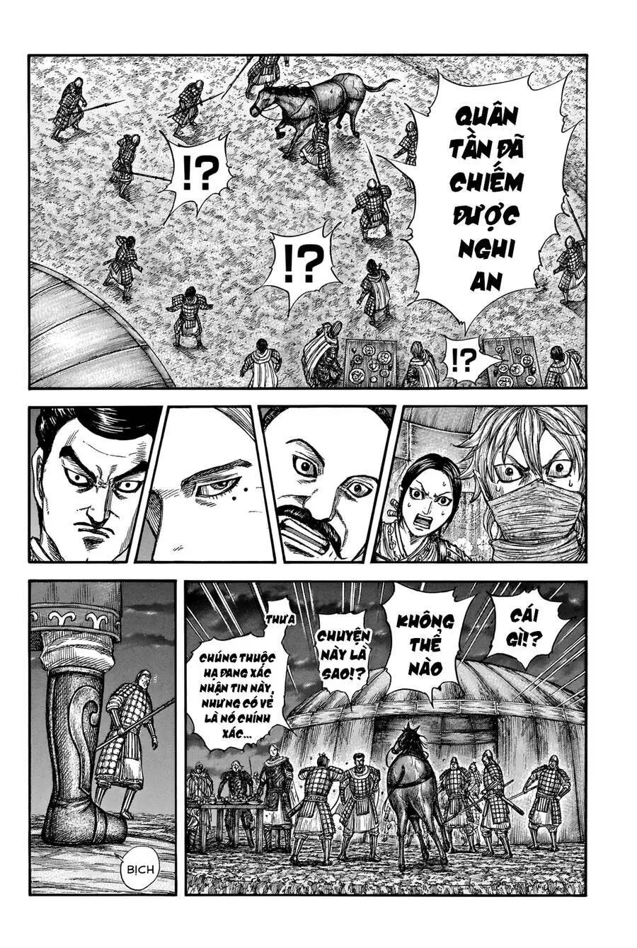 Chapter 736