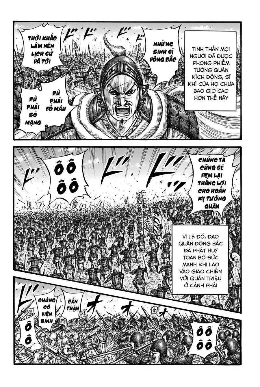 Chapter 718