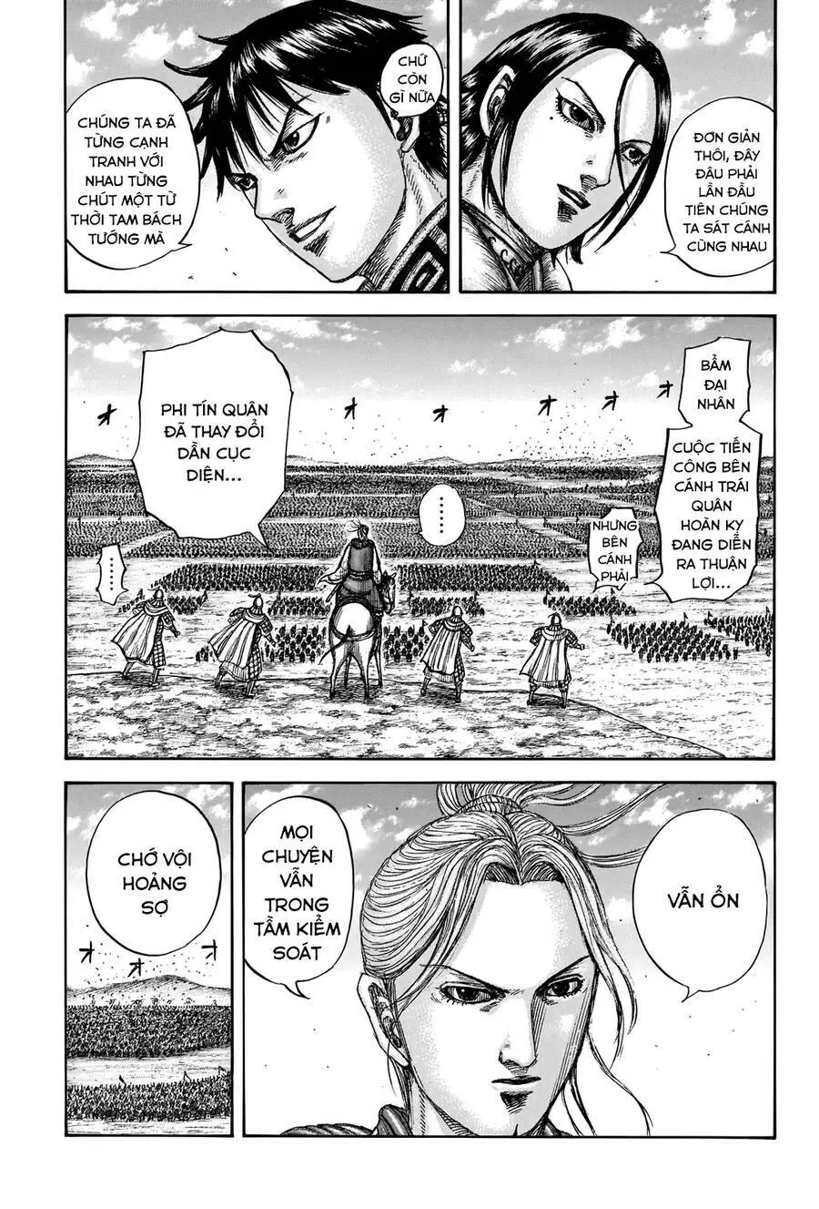 Chapter 718