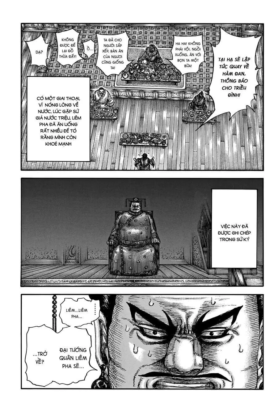 Chapter 701