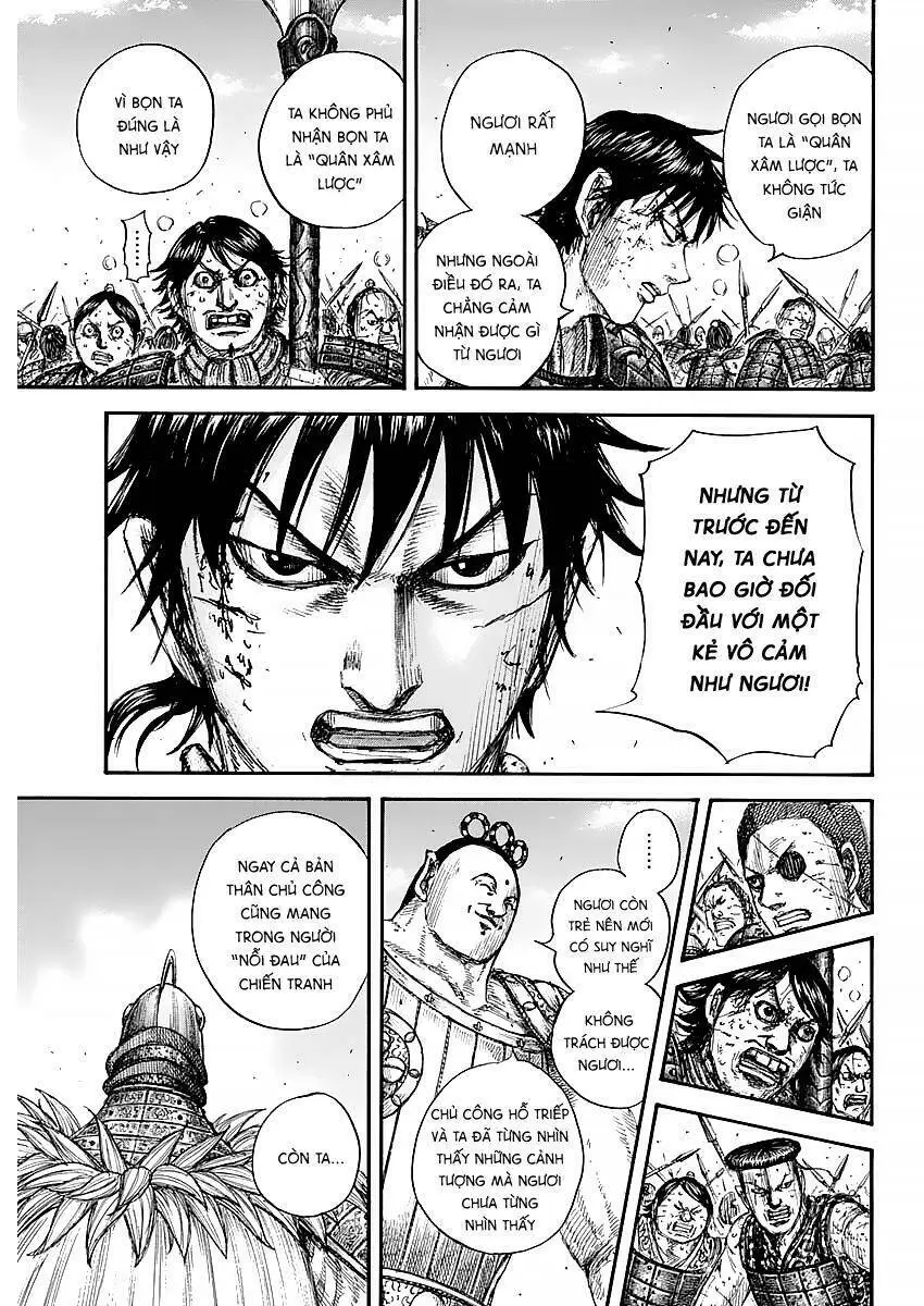 Chapter 689