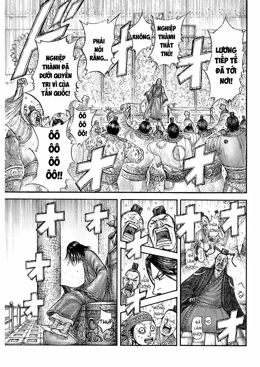 Chapter 639