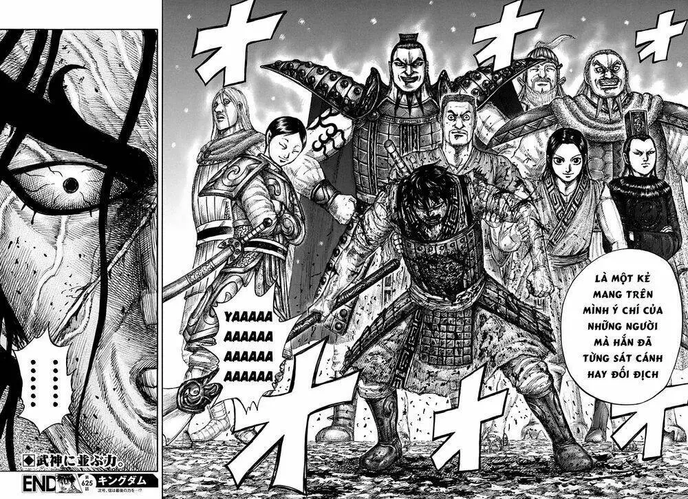 Chapter 625