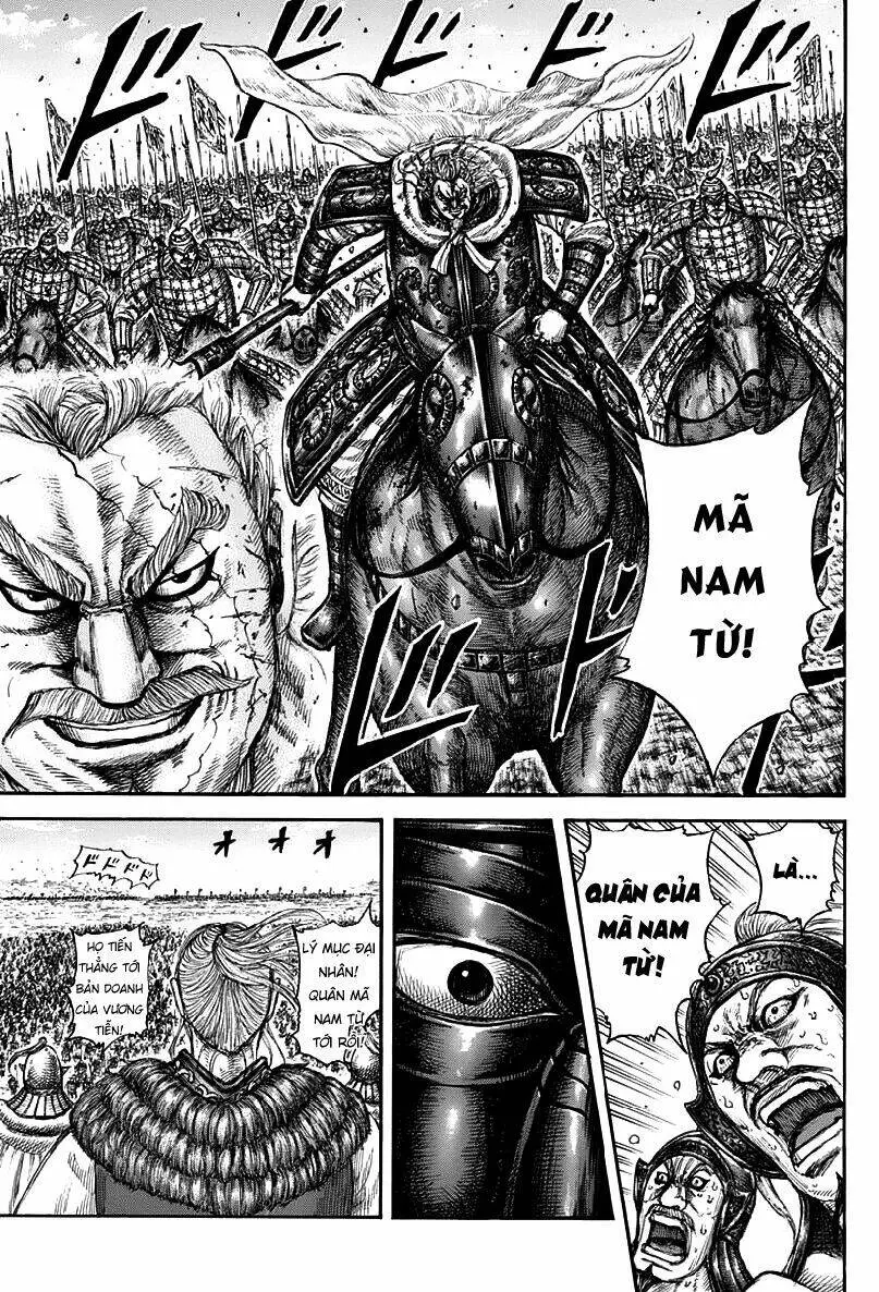 Chapter 614