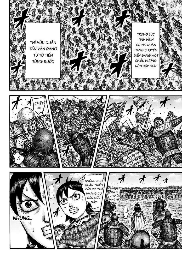 Chapter 603