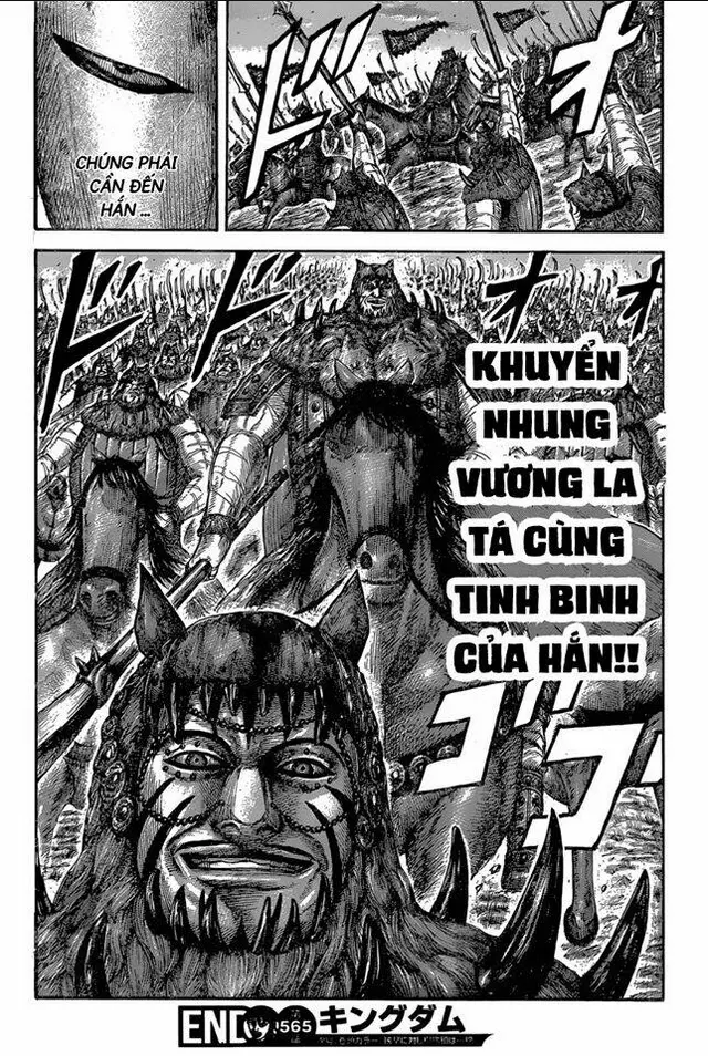 Chapter 565