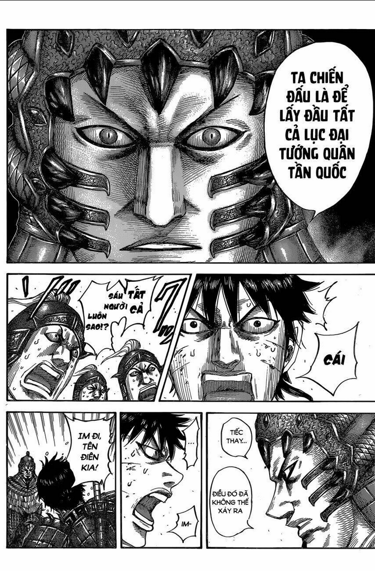 Chapter 547