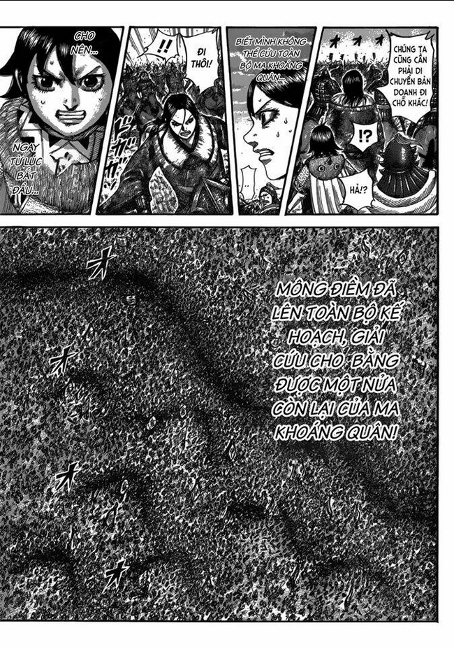 Chapter 534