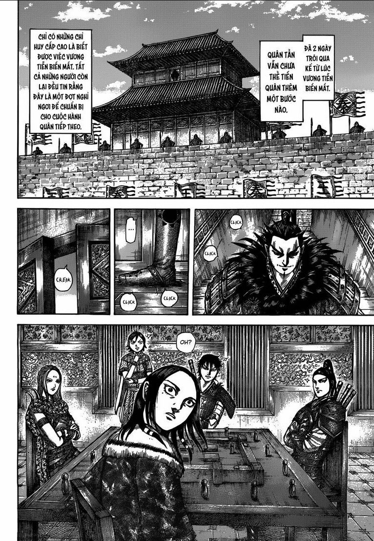 Chapter 511