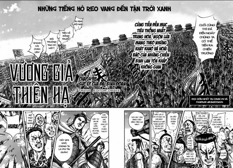 Chapter 498