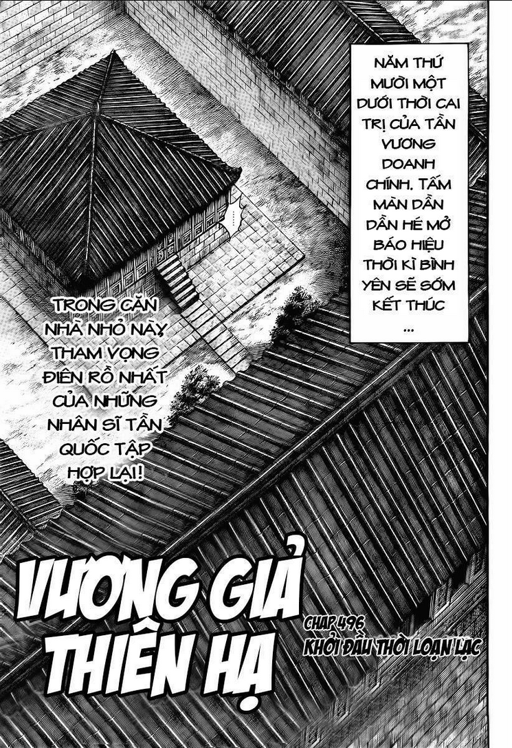 Chapter 496