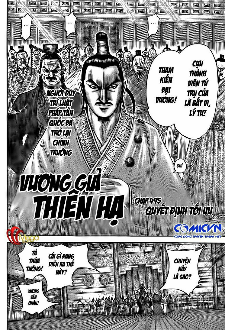 Chapter 495