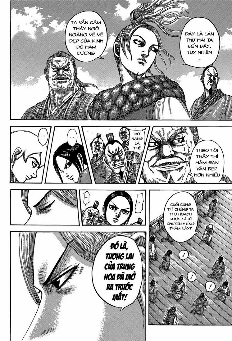 Chapter 491