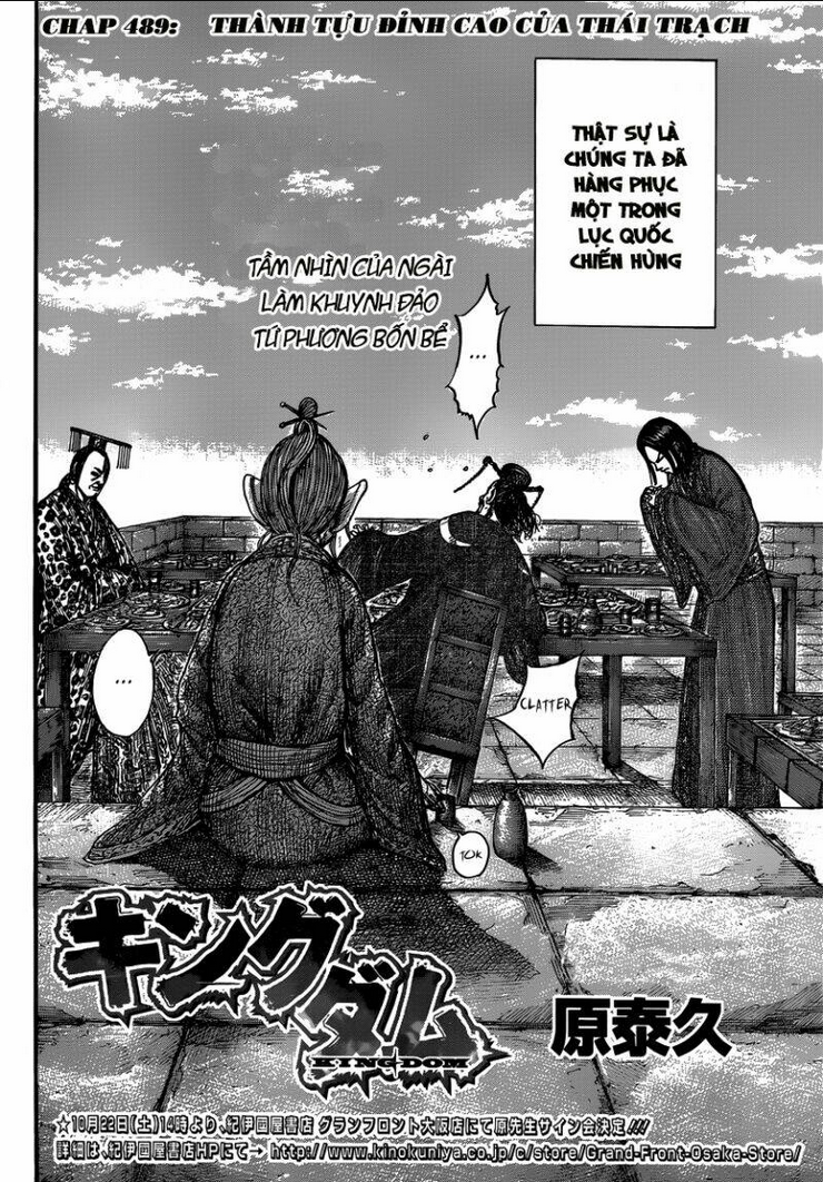 Chapter 489