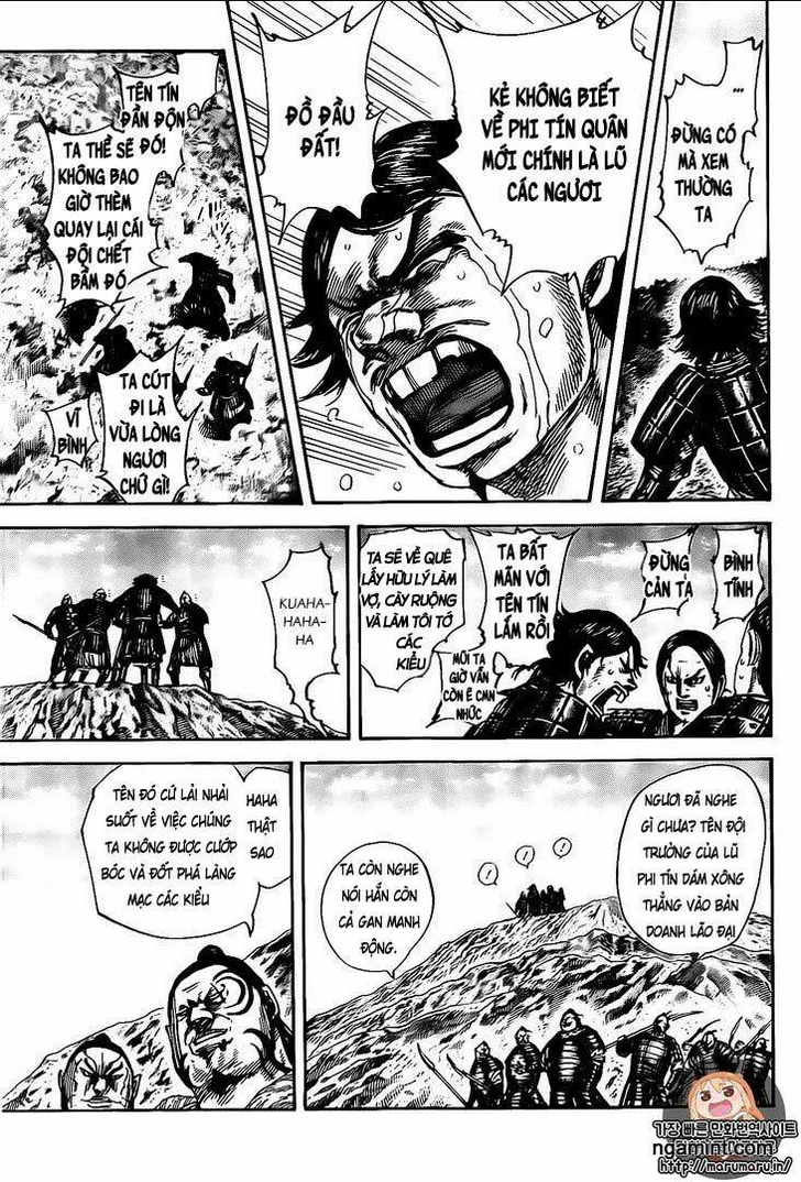 Chapter 479