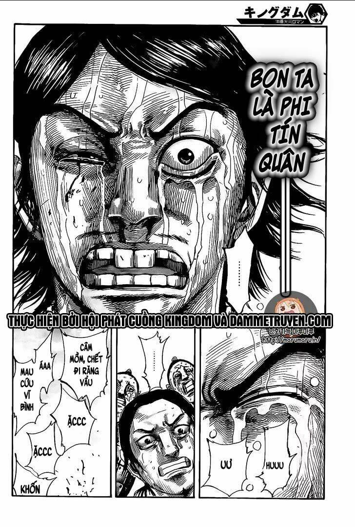 Chapter 479