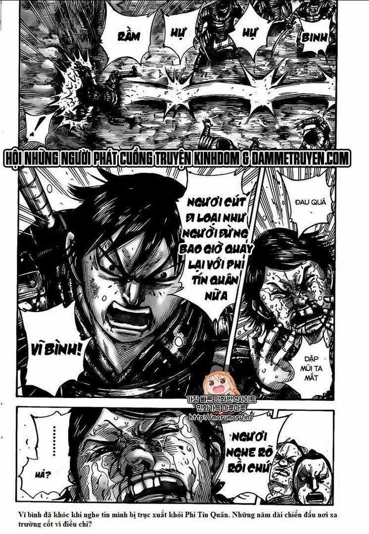 Chapter 478