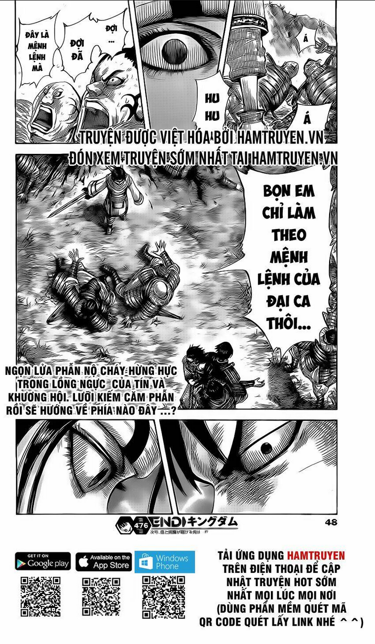 Chapter 476