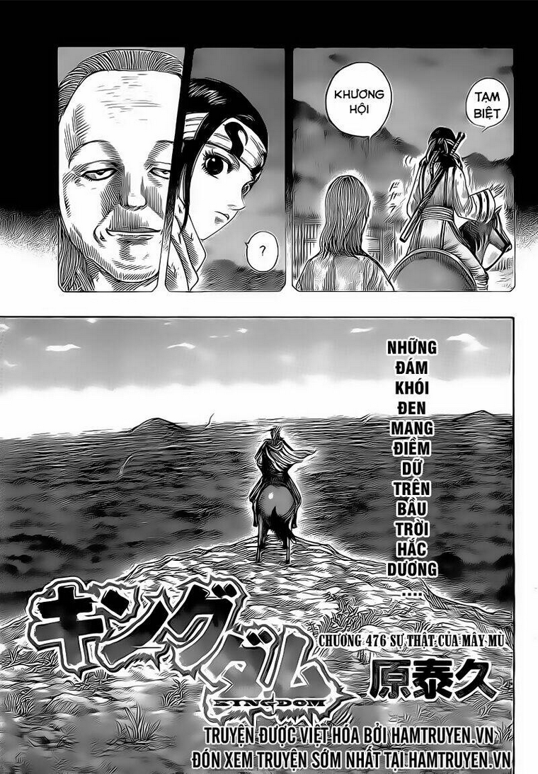 Chapter 476