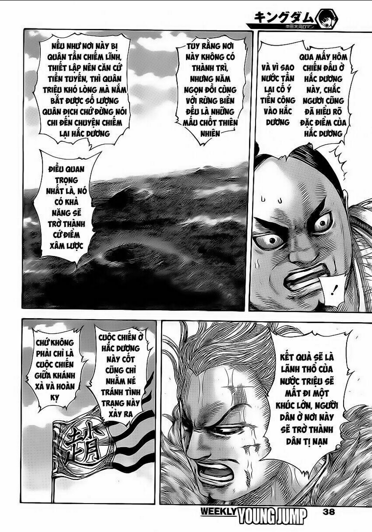 Chapter 474