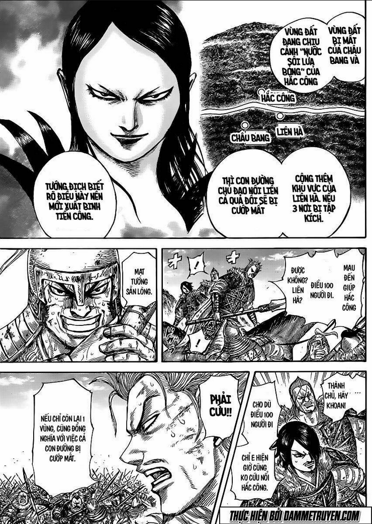 Chapter 469