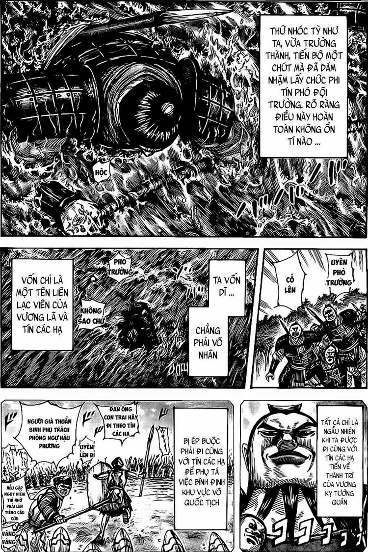 Chapter 456