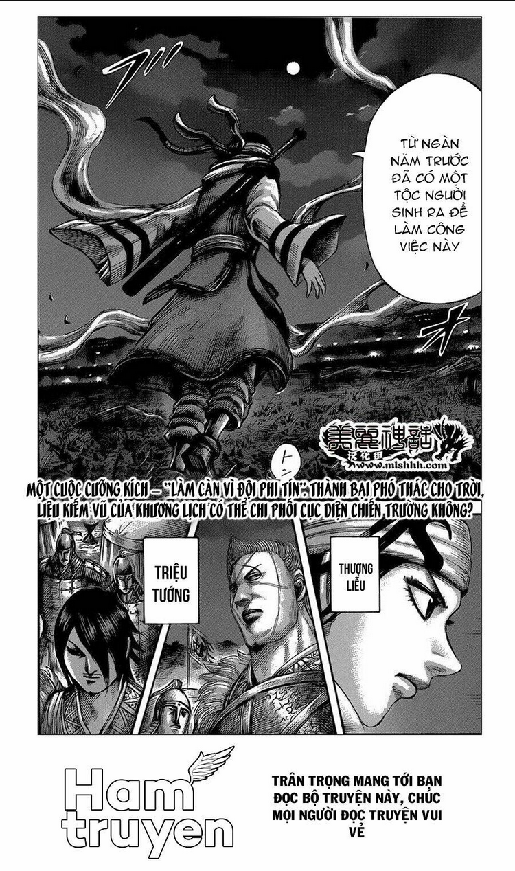 Chapter 451