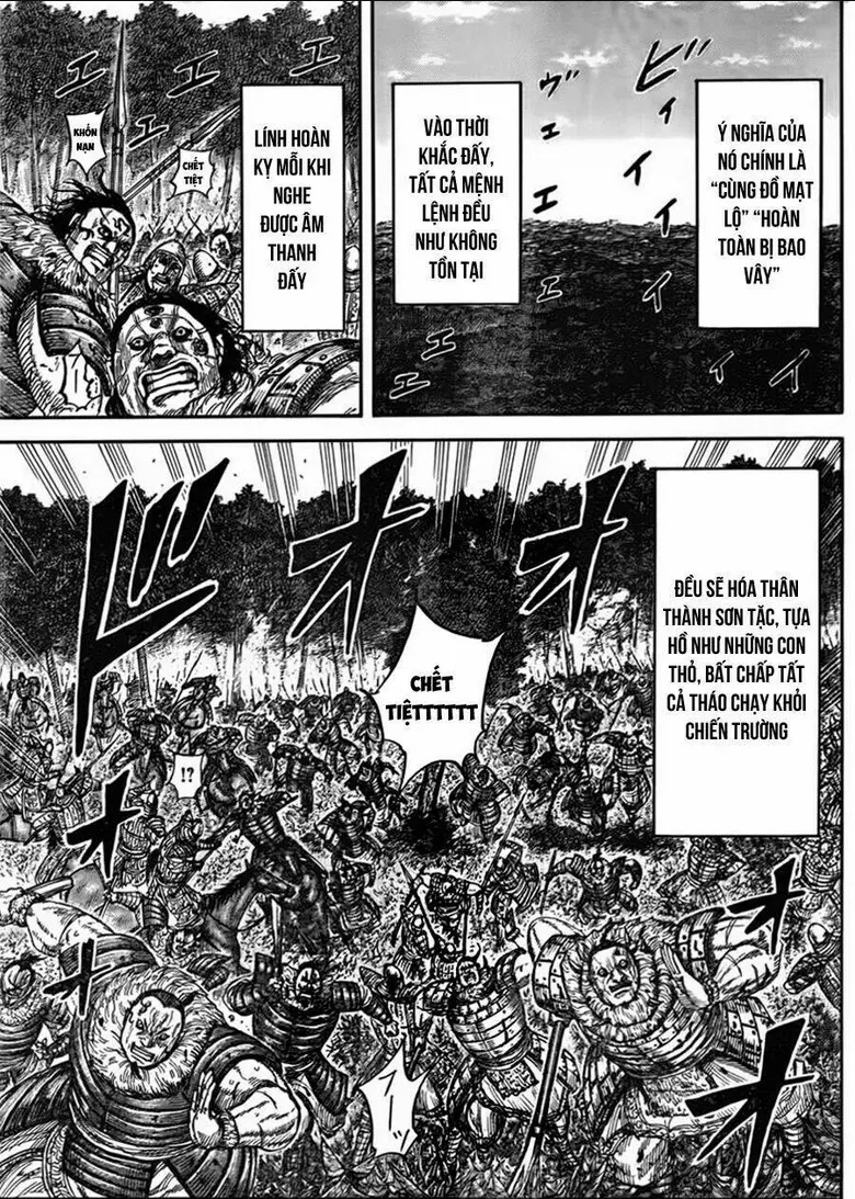 Chapter 450