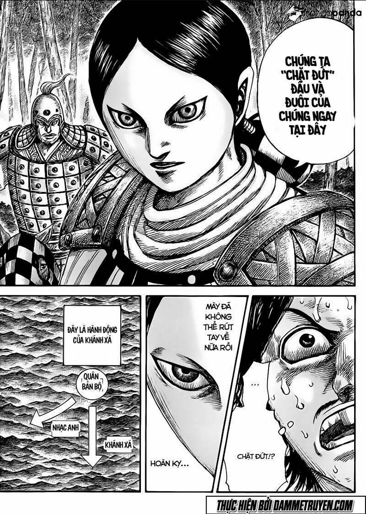 Chapter 449