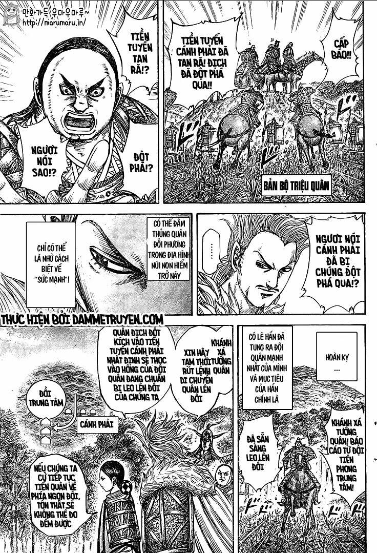 Chapter 448