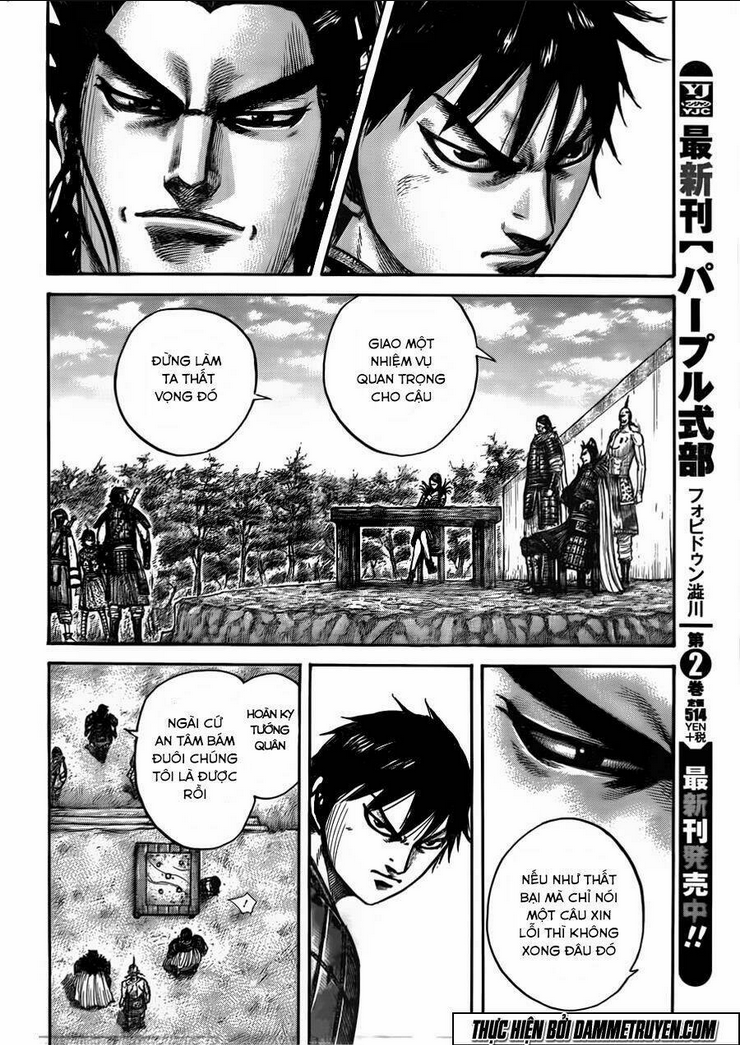 Chapter 444