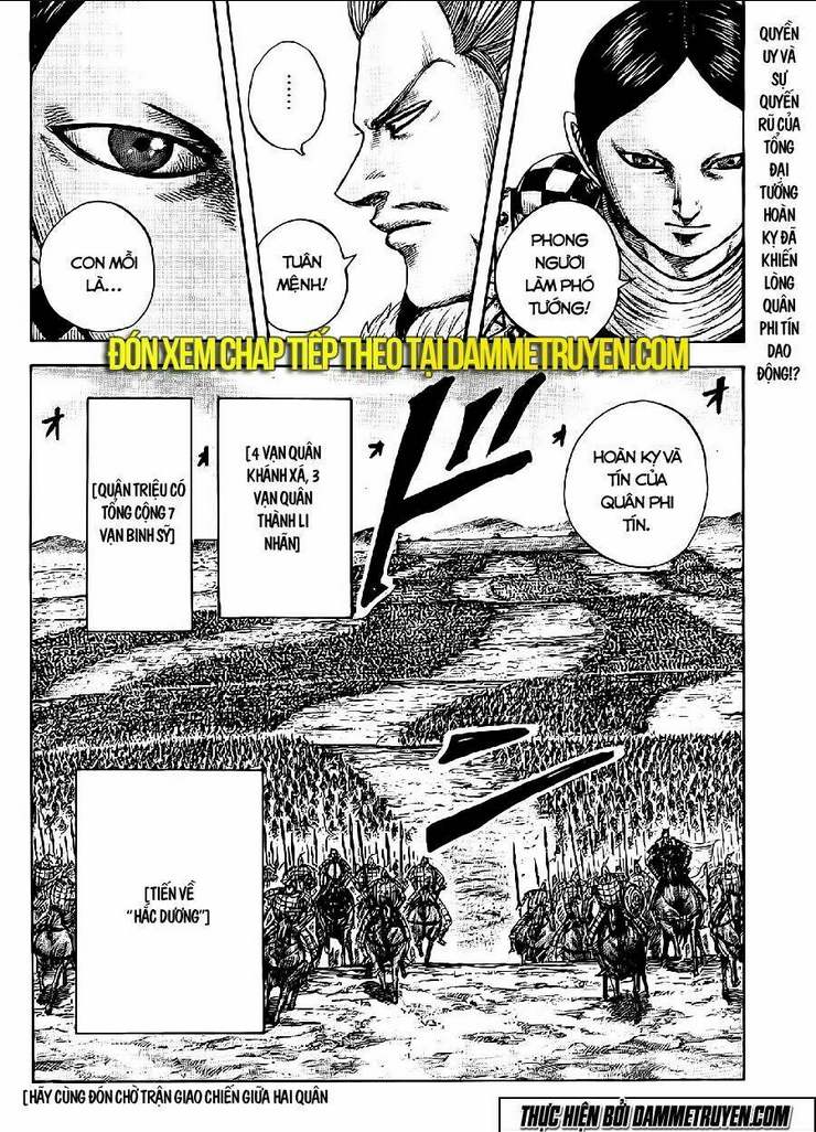 Chapter 443