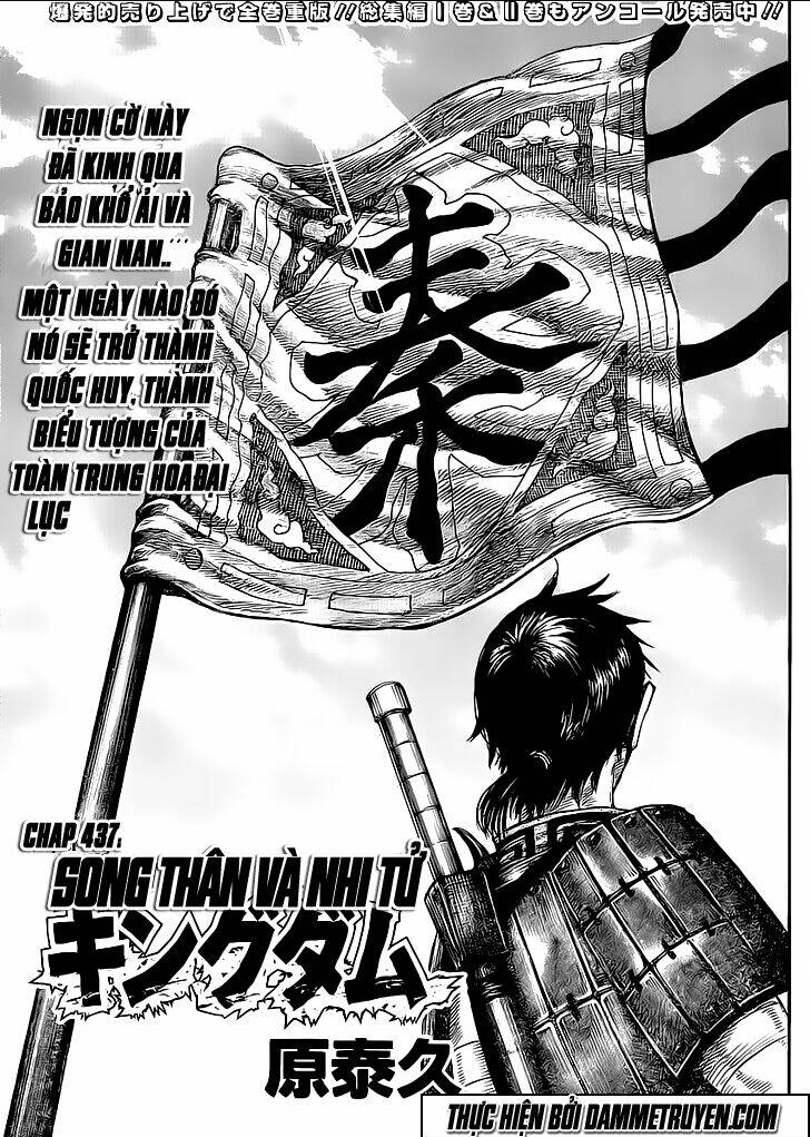 Chapter 437