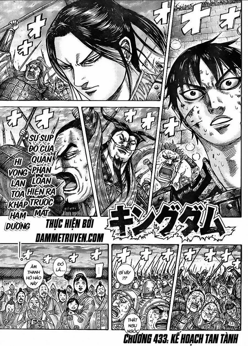 Chapter 433