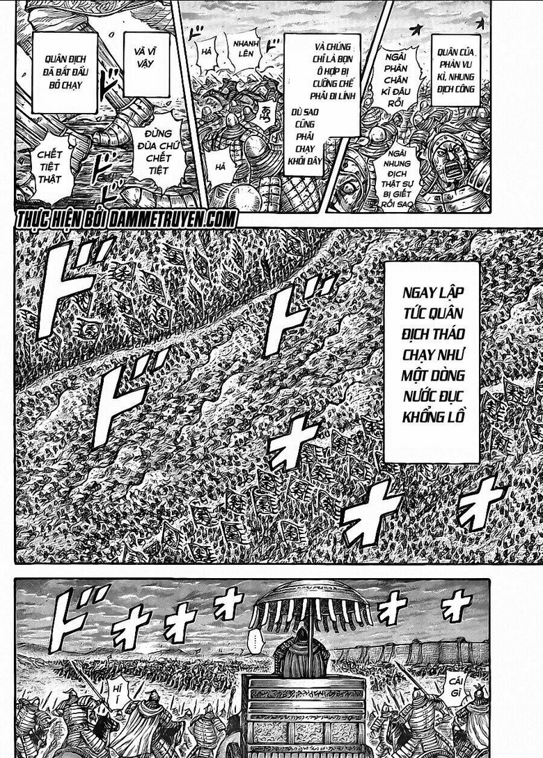 Chapter 433