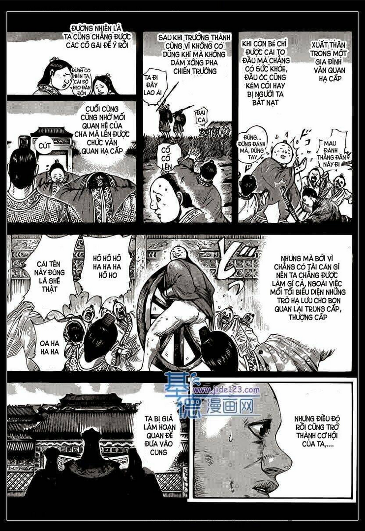 Chapter 409